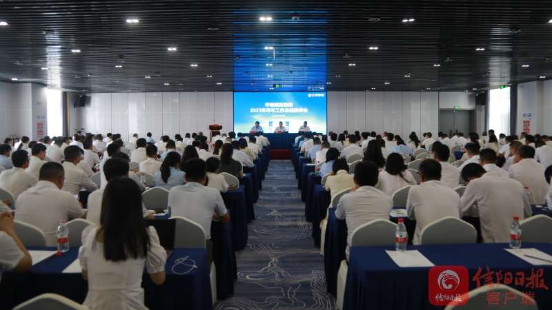 凝心.jpg 凝心.jpg