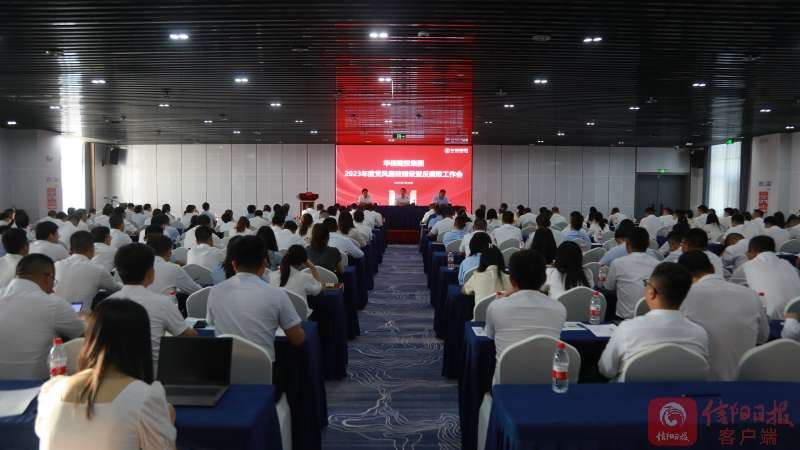 严守.jpg 严守.jpg