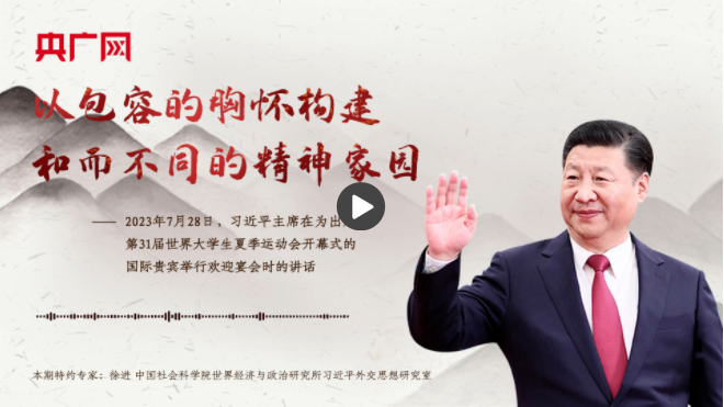 微信截图_20230806161159.png