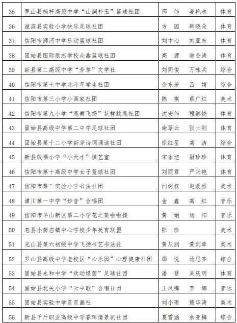 老师3.jpg