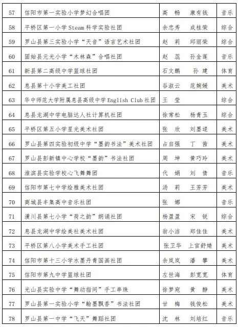 老师4.jpg