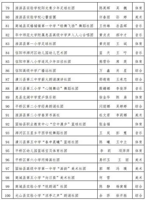 老师5.jpg