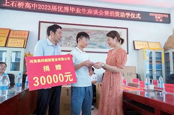 师心.jpg 师心.jpg