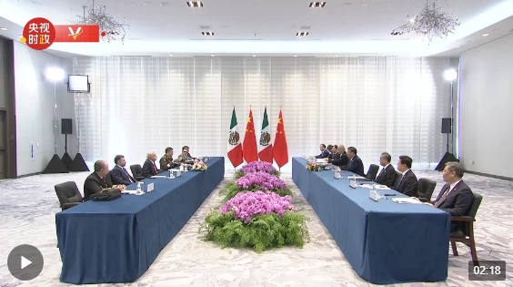 习近平会见墨西哥总统洛佩斯.png