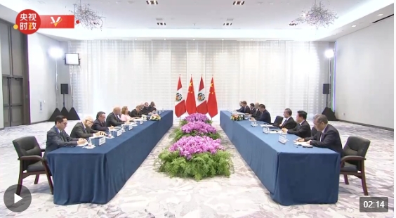 习近平会见秘鲁总统博鲁阿尔特.png 习近平会见秘鲁总统博鲁阿尔特.png