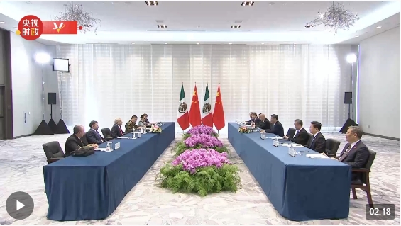 独家视频丨习近平会见墨西哥总统洛佩斯.png 独家视频丨习近平会见墨西哥总统洛佩斯.png