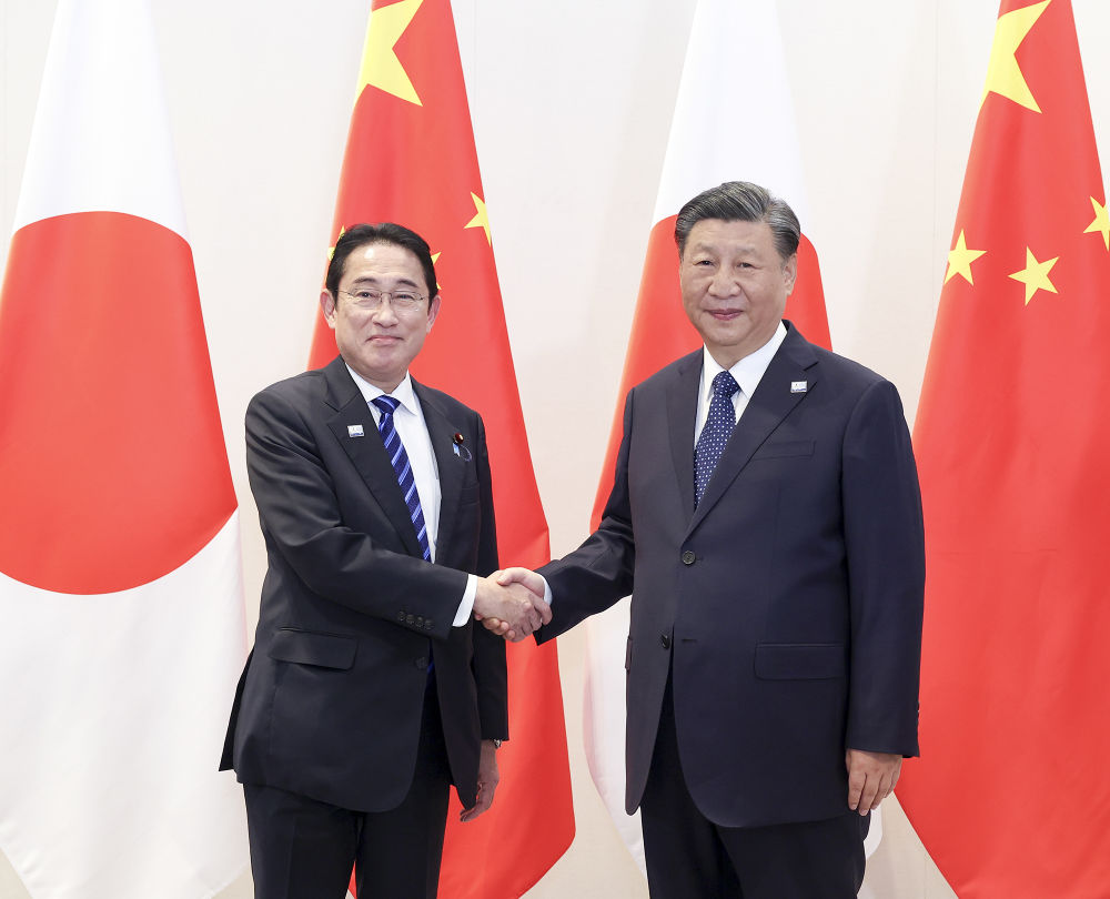 习近平会见日本首相岸田文雄1.jpg 习近平会见日本首相岸田文雄1.jpg