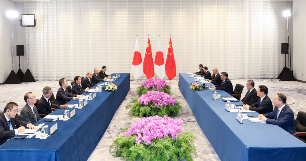 习近平会见日本首相岸田文雄2.jpg 习近平会见日本首相岸田文雄2.jpg