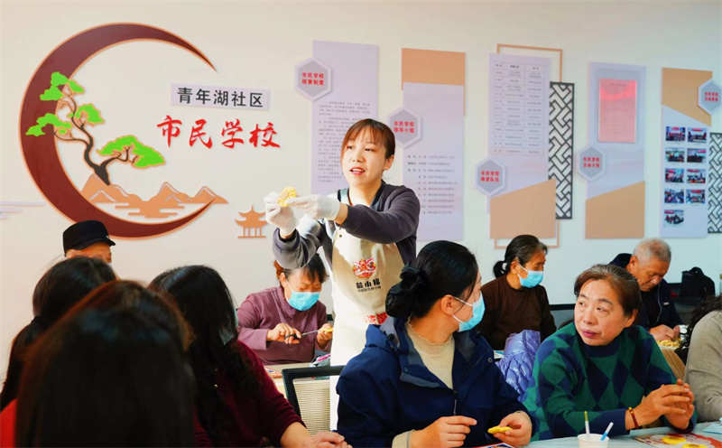 花馍.jpg