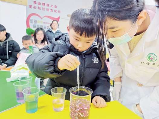 周末.jpg