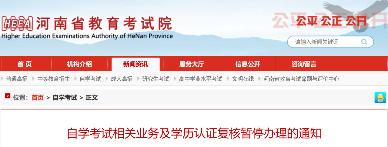 暂停.png