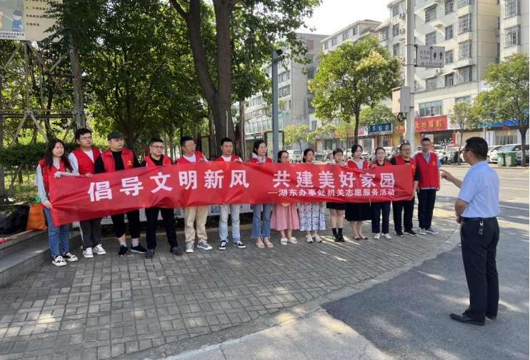 湖东2.jpg