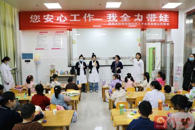 托管3.jpg