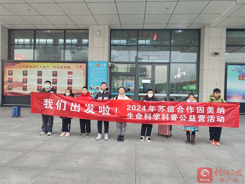 公益2.jpg