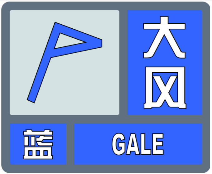 蓝.png