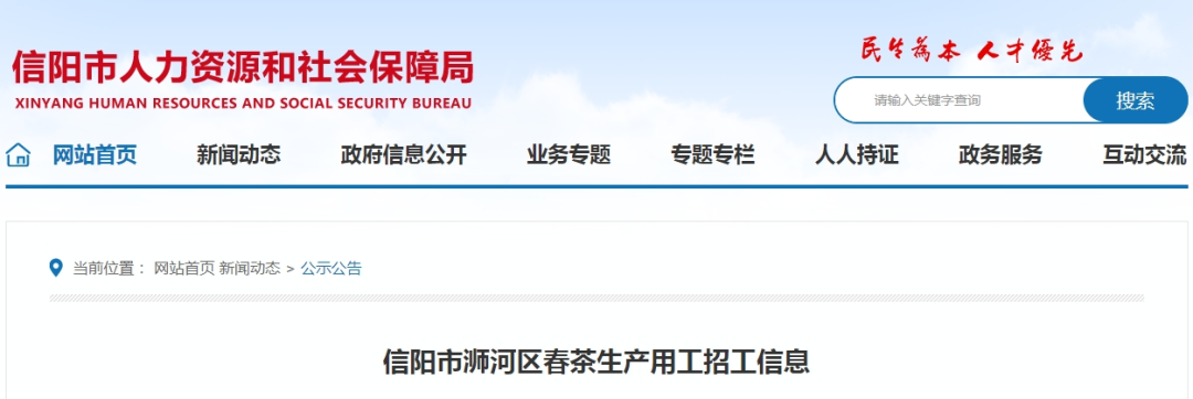 工人1.png