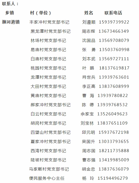 工人2.png