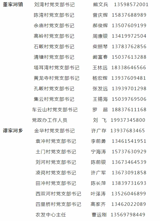 工人3.png