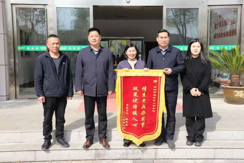锦旗.jpg