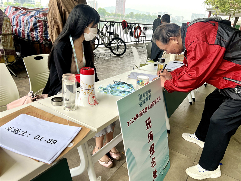 烟火1.jpg