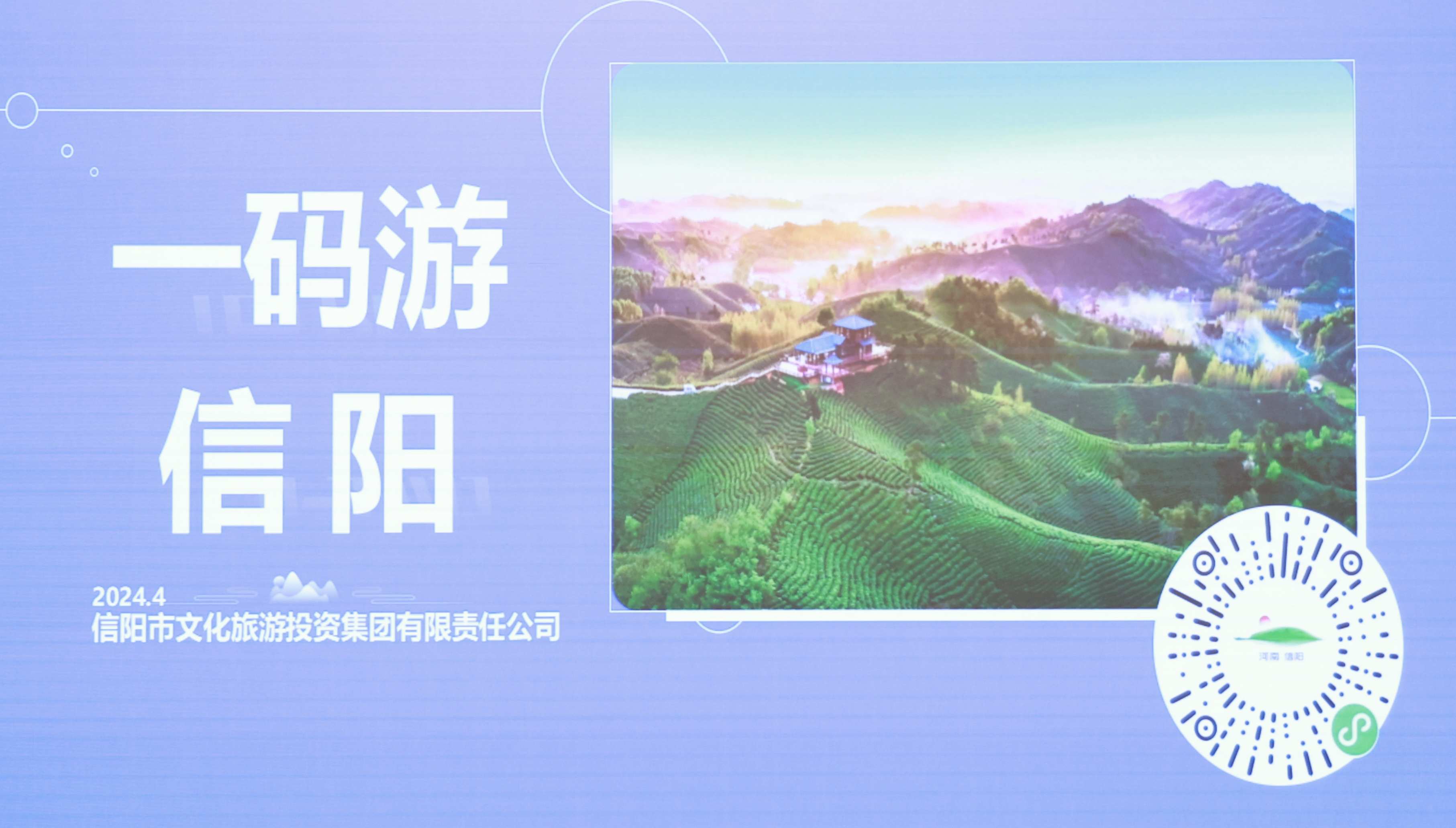 小程序.jpg