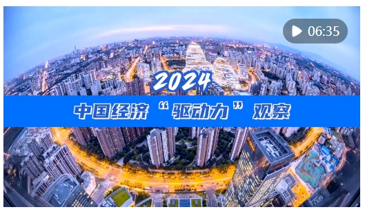 微信截图_20241209200546.png