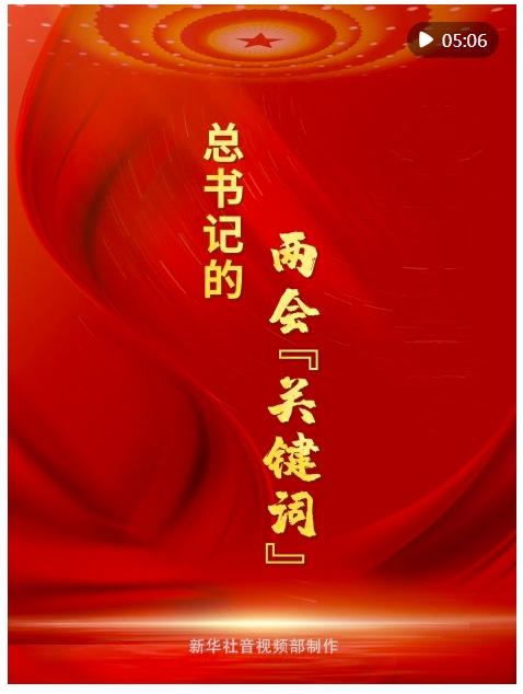 微信截图_20250315082437.png