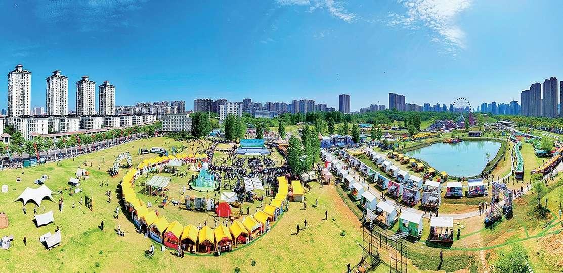 信阳毛尖市集开市