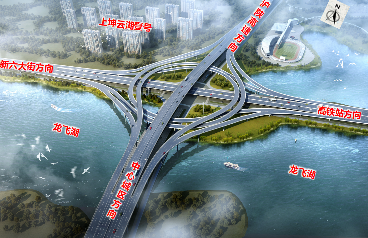 北环2.png