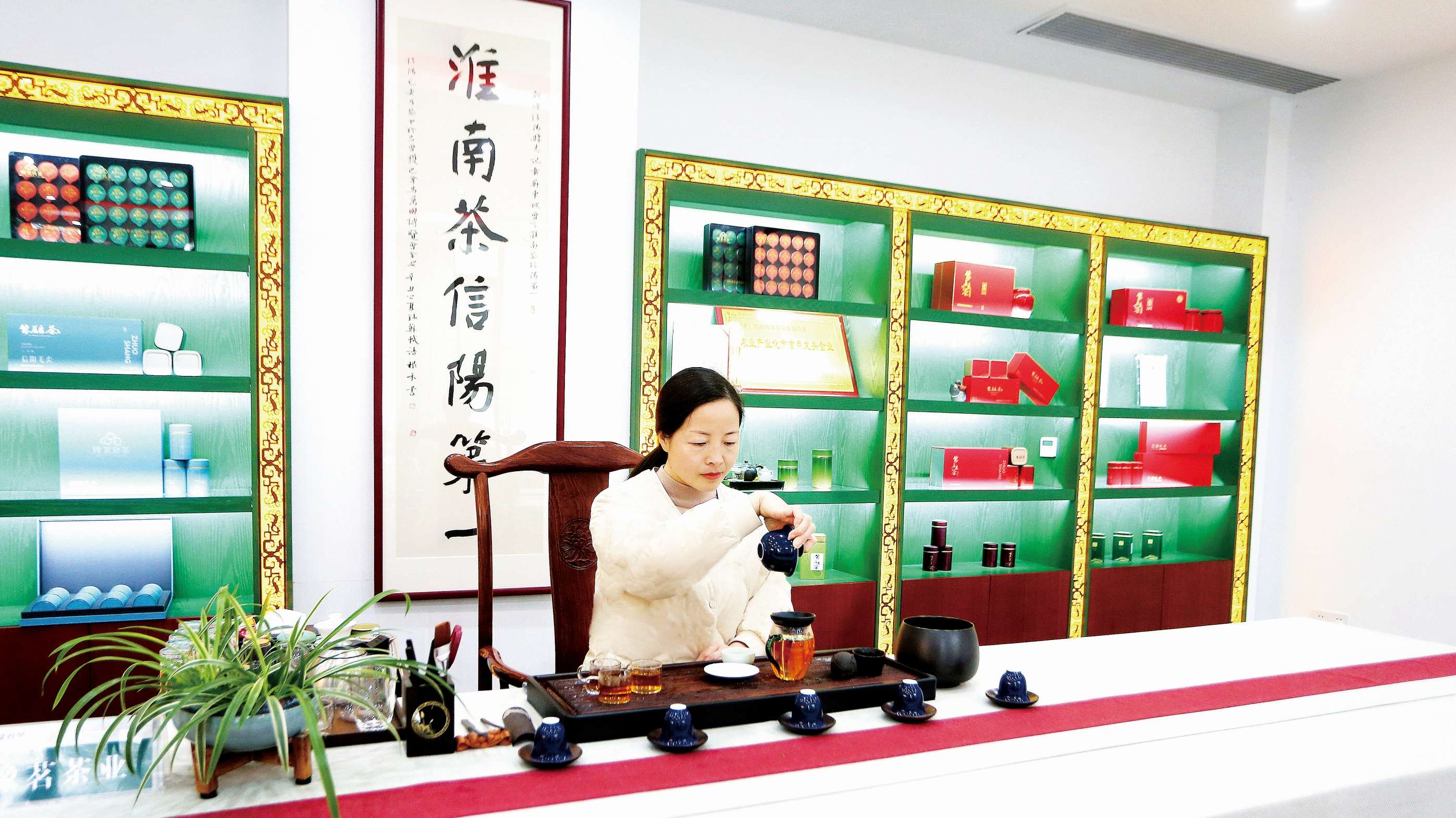茗1.jpg