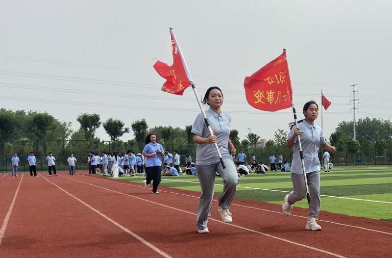 接力2.jpg