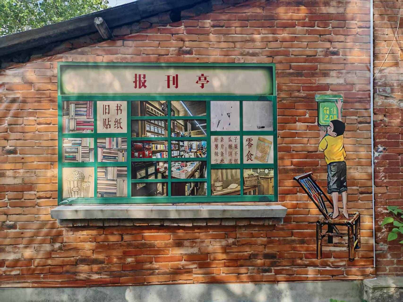 小巷子2.jpg