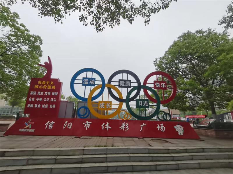 微信图片_20250522215808.jpg