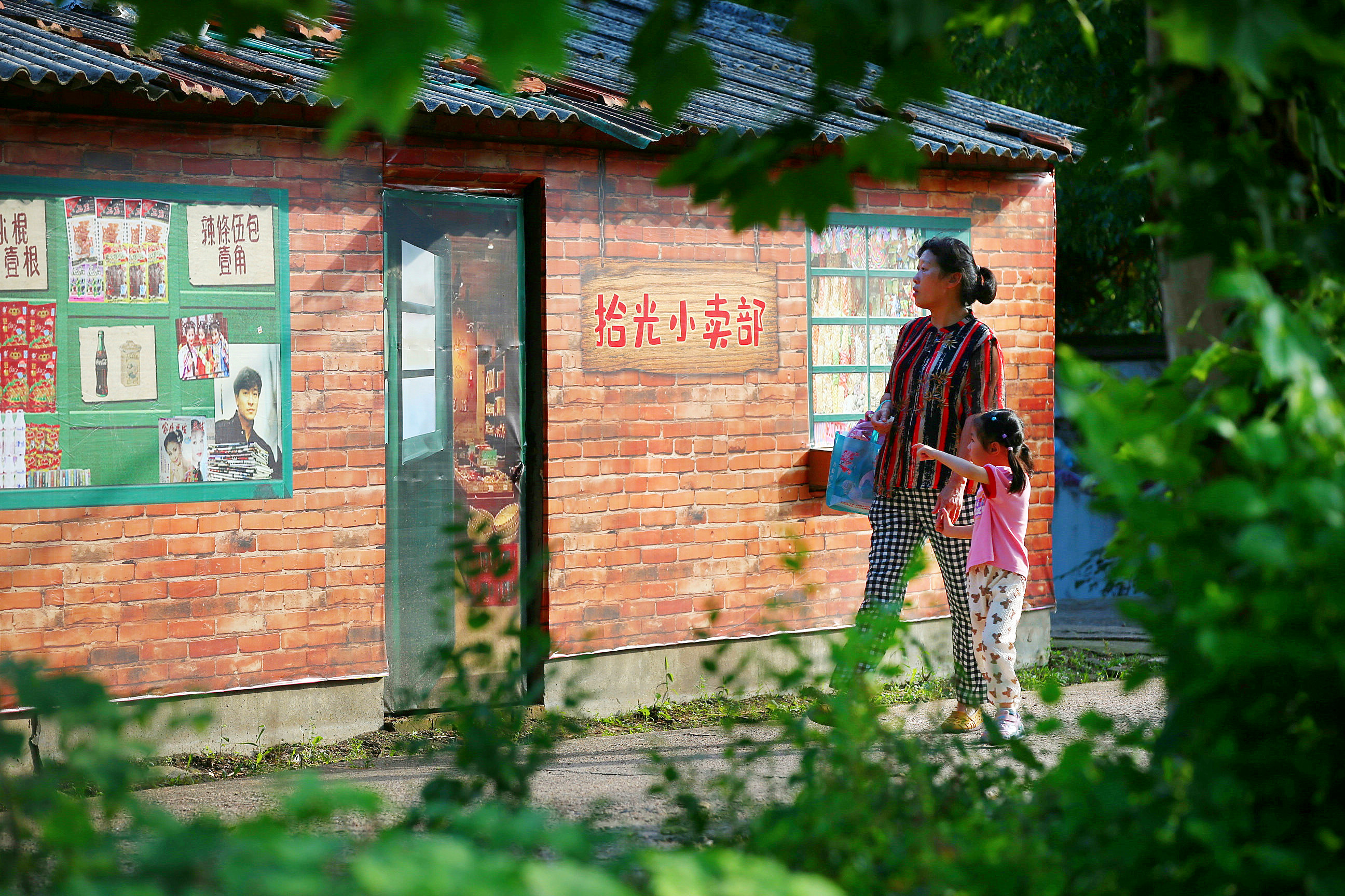 拾2.jpg