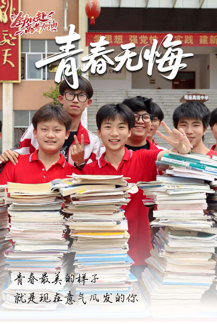 全3.jpg