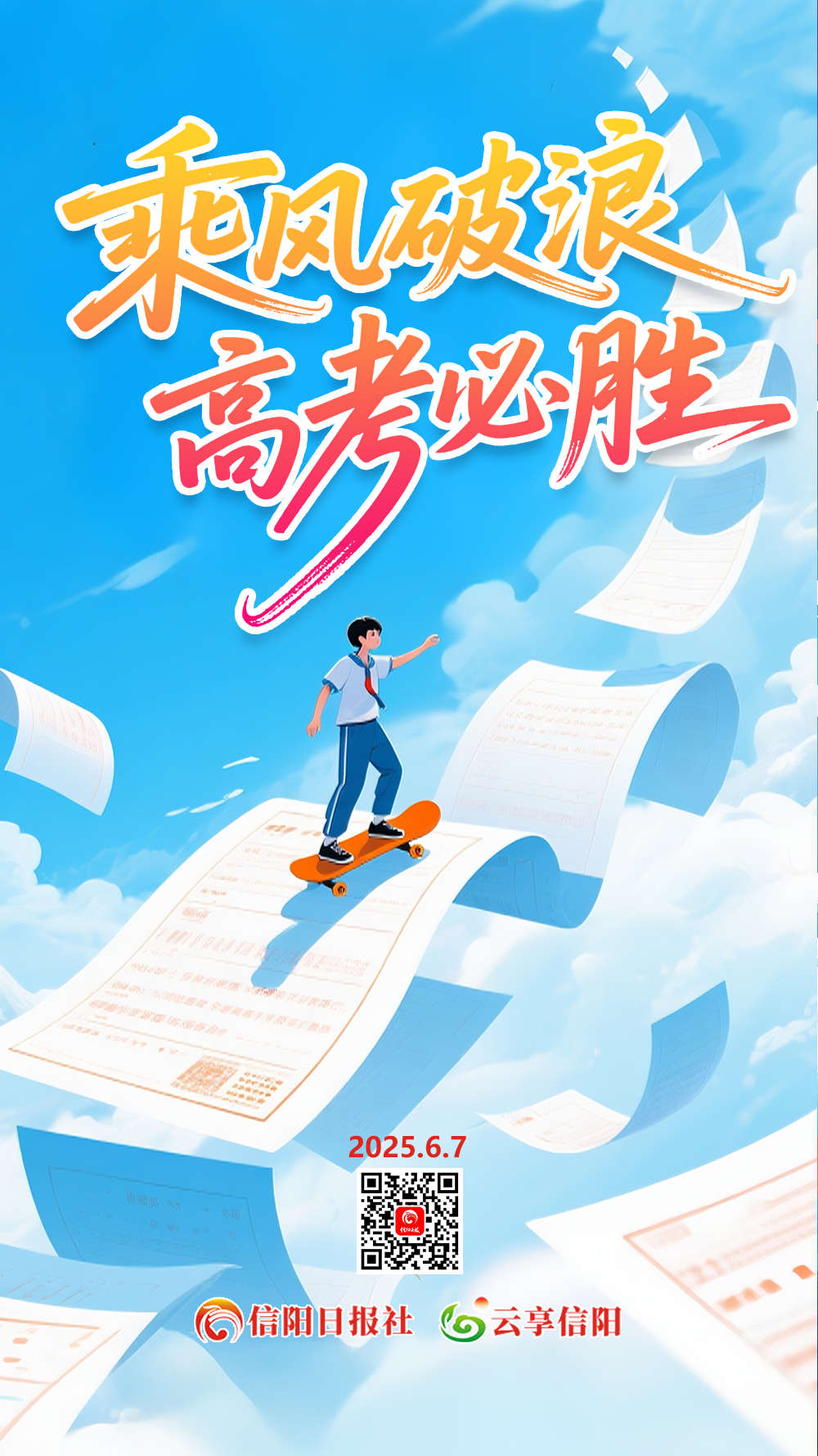 全6.jpg