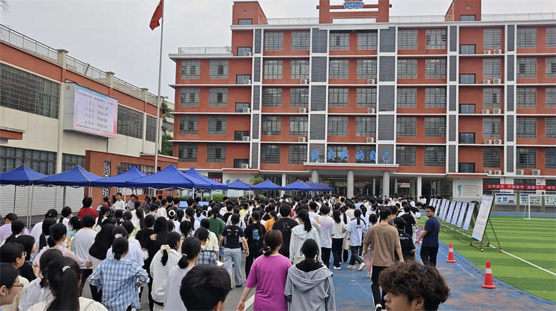 直4.jpg
