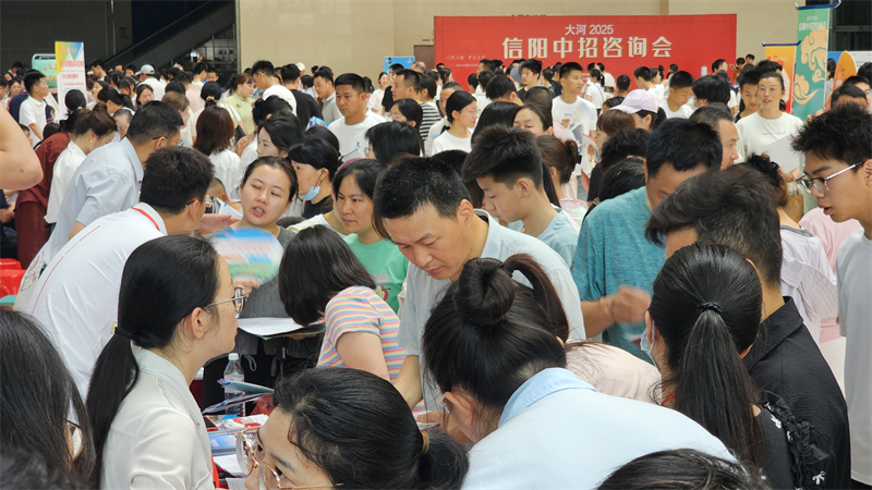 中招1.png