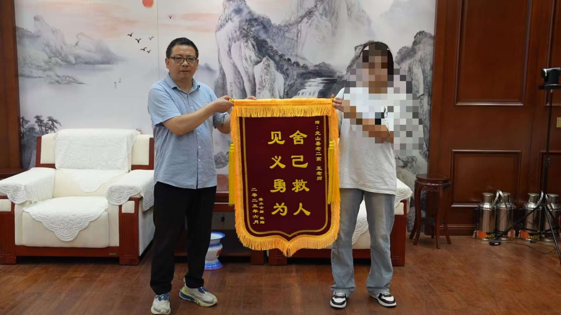救人.jpg