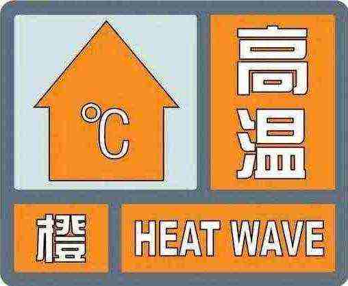 橙色.jpg
