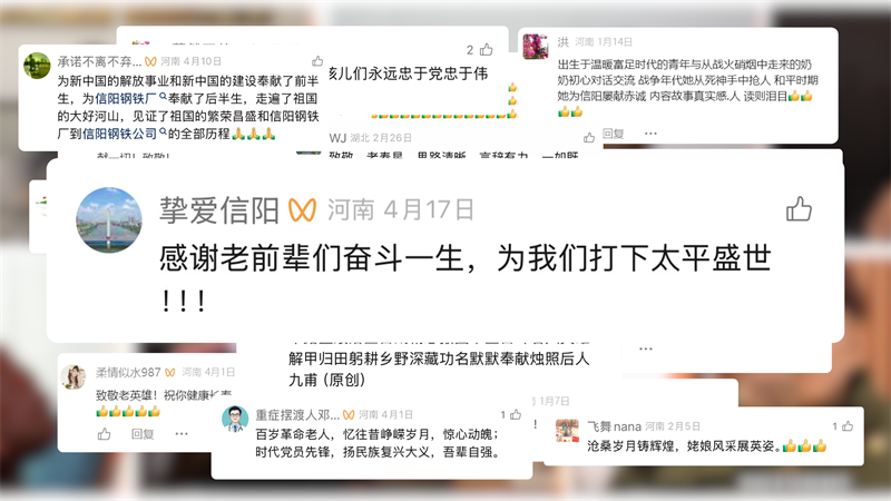 丹14.png