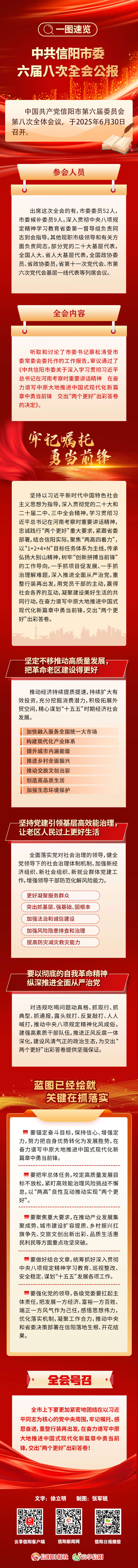 速览.jpg