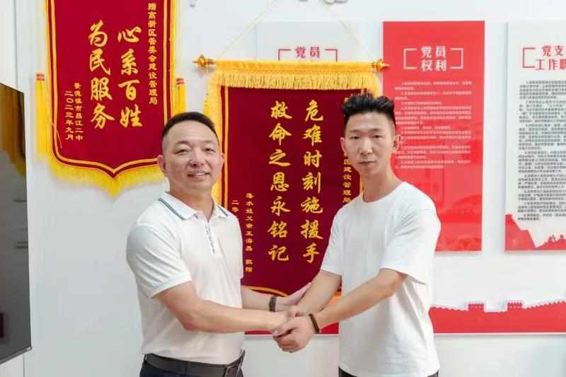 陈鹏1.jpg