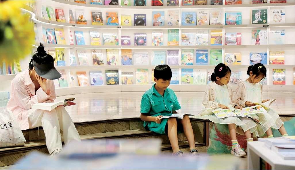 书香伴暑假 学生书店觅清凉