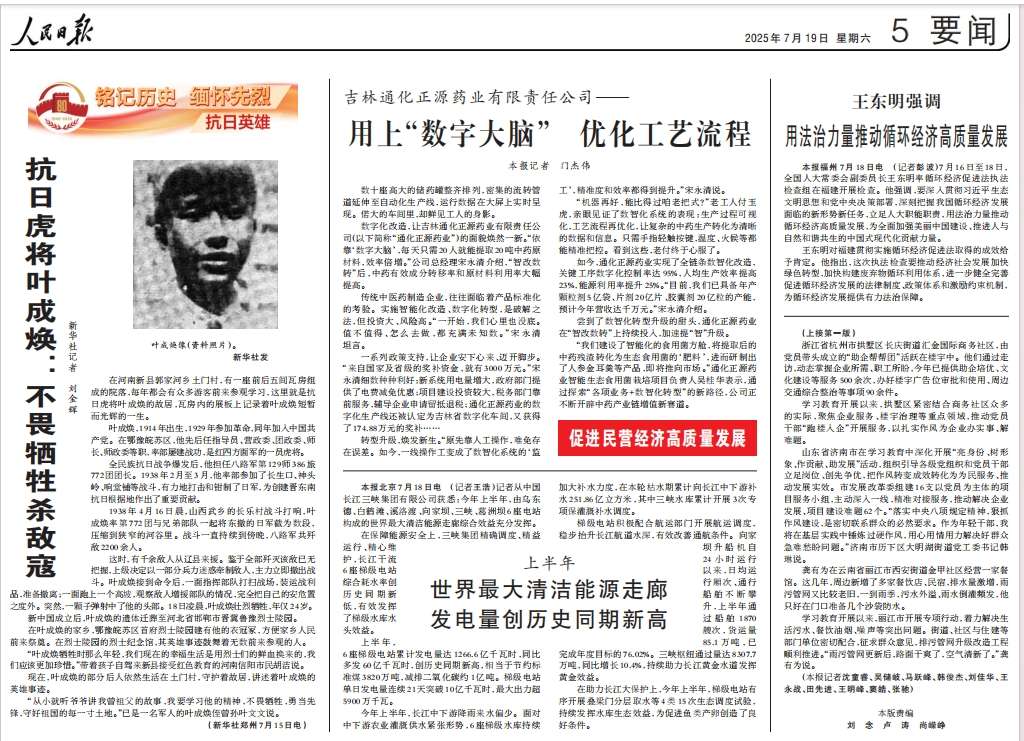 叶1.jpg