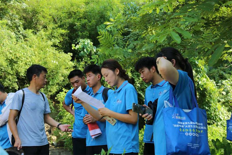一堂生动的社会实践课