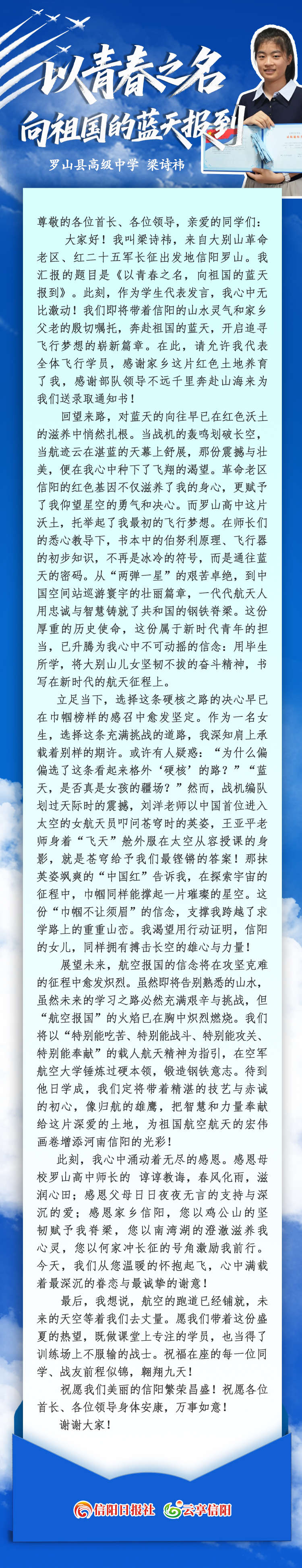 青春.jpg