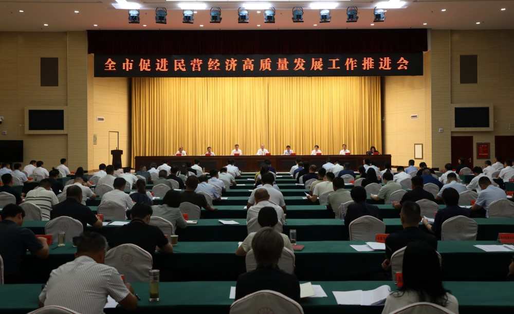 民营.jpg
