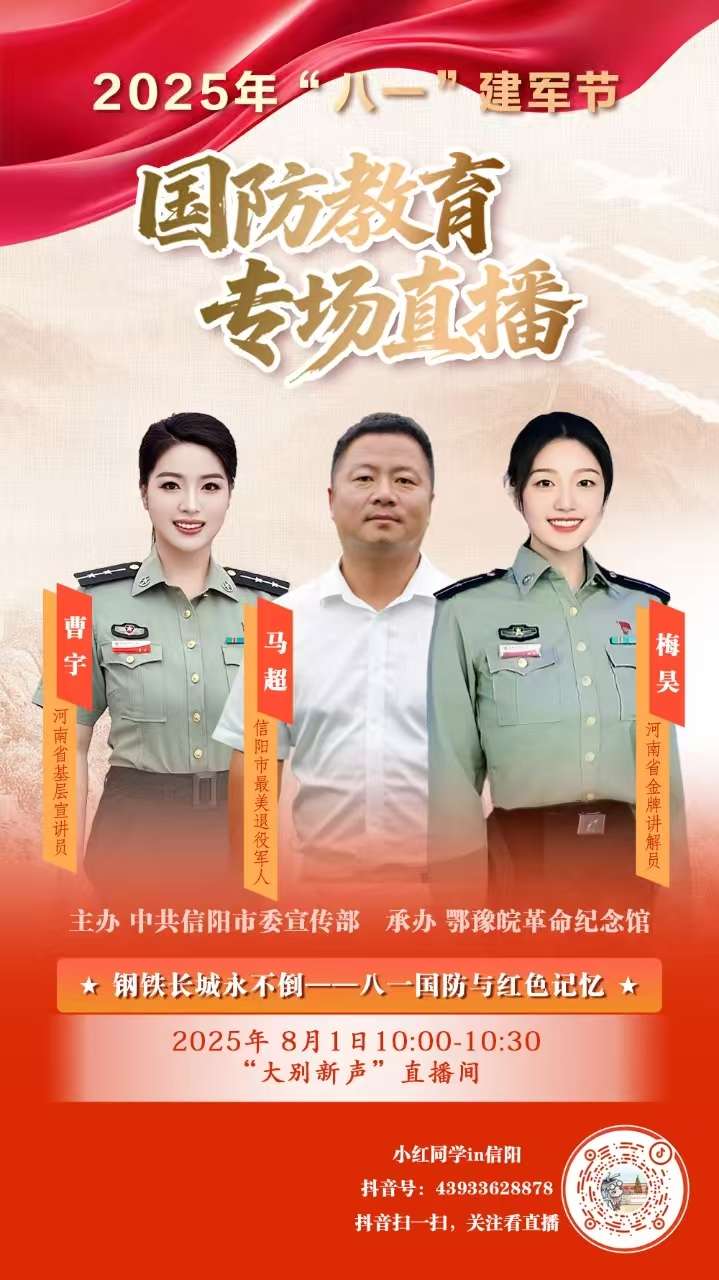 直播.jpg