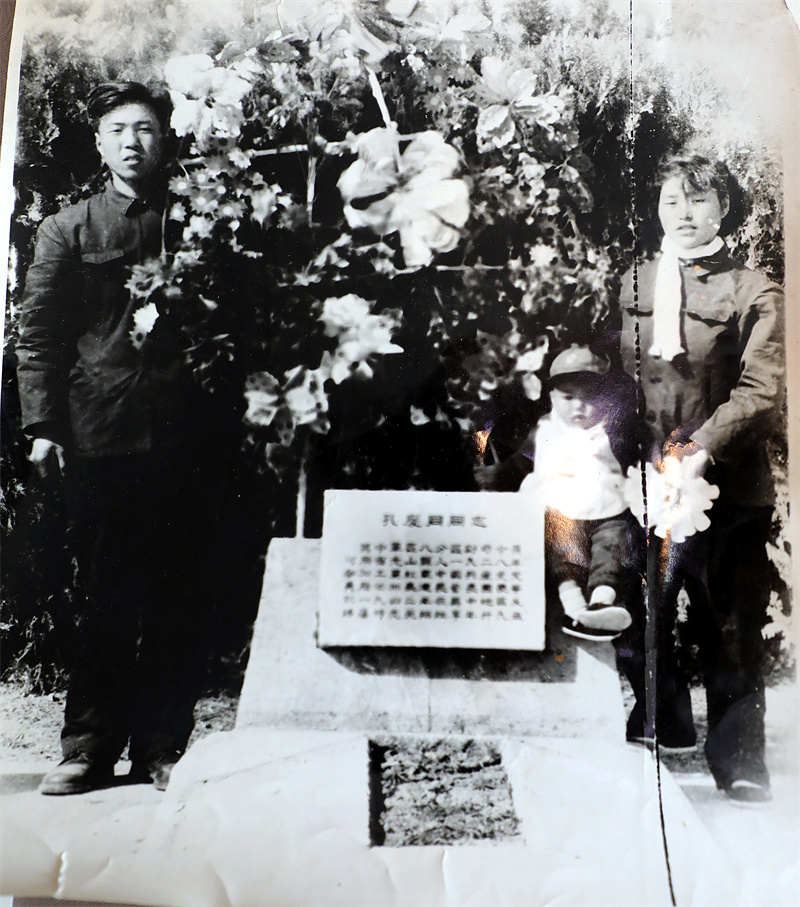 孔6.jpg